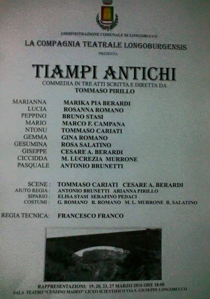 1011259_1684519691814458_127074081383011848_n